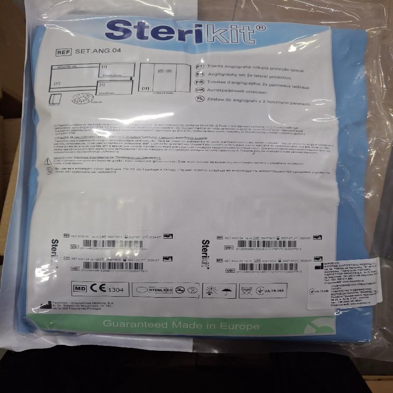 Ангіографічний комплект